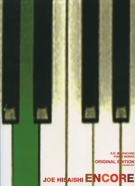 Vorderes Coverbild Encore: For Piano