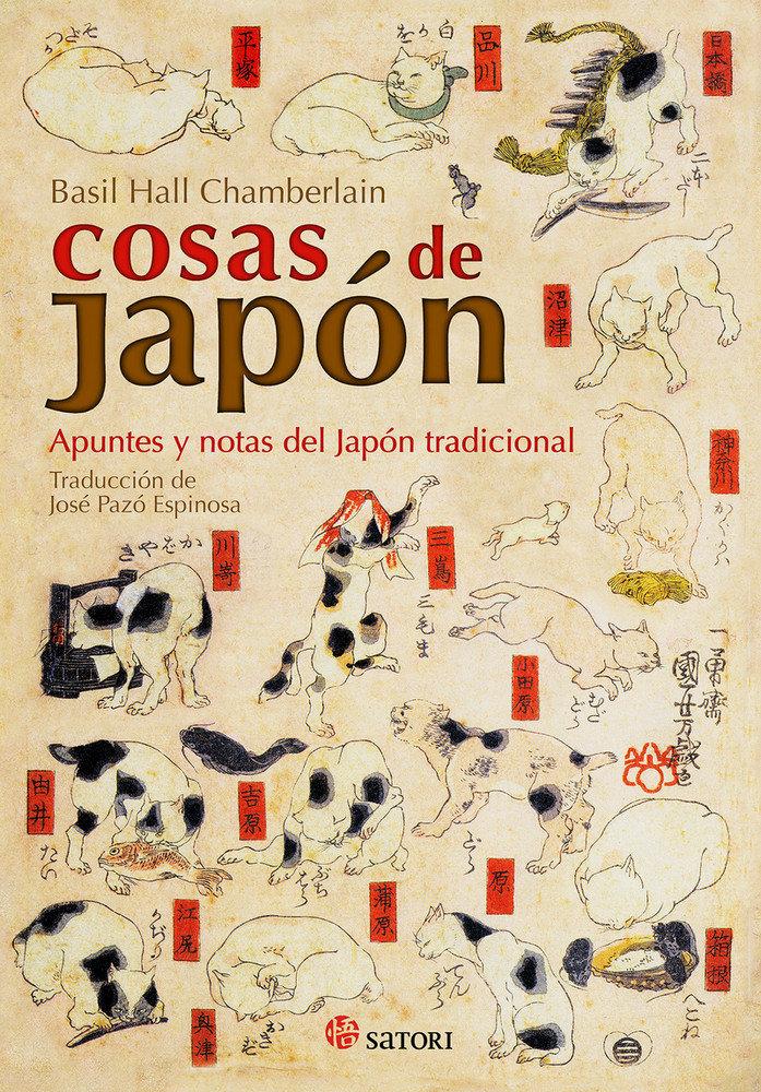 Vorderes Coverbild COSAS DE JAPON (NE) . Apuntes y notas del Japón tradicional