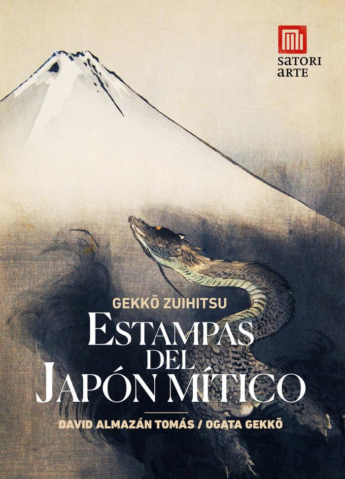 Vorderes Coverbild ESTAMPAS DEL JAPÓN MÍTICO