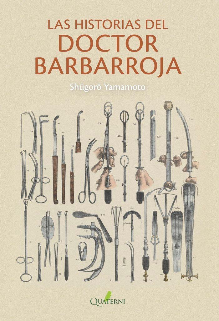 Vorderes Coverbild Las historias del doctor Barbarroja