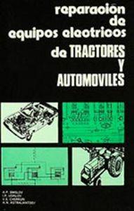 Vorderes Coverbild Reparación de equipos eléctricos de tractores y automóviles