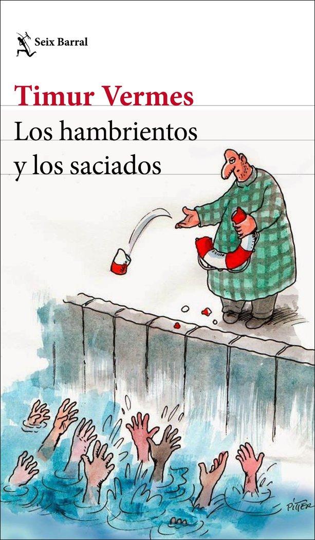 Vorderes Coverbild Los hambrientos y los saciados