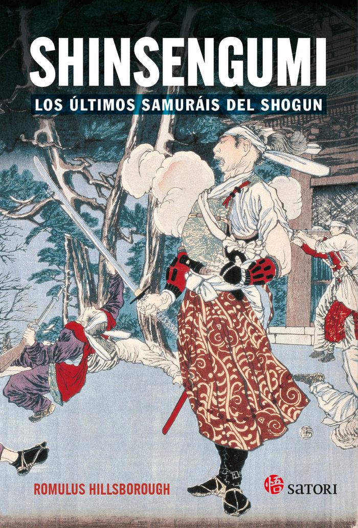 Vorderes Coverbild SHINSENGUMI. LOS ULTIMOS SAMURAIS DE SHOGUN
