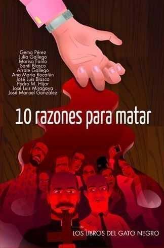 Vorderes Coverbild Diez razones para matar