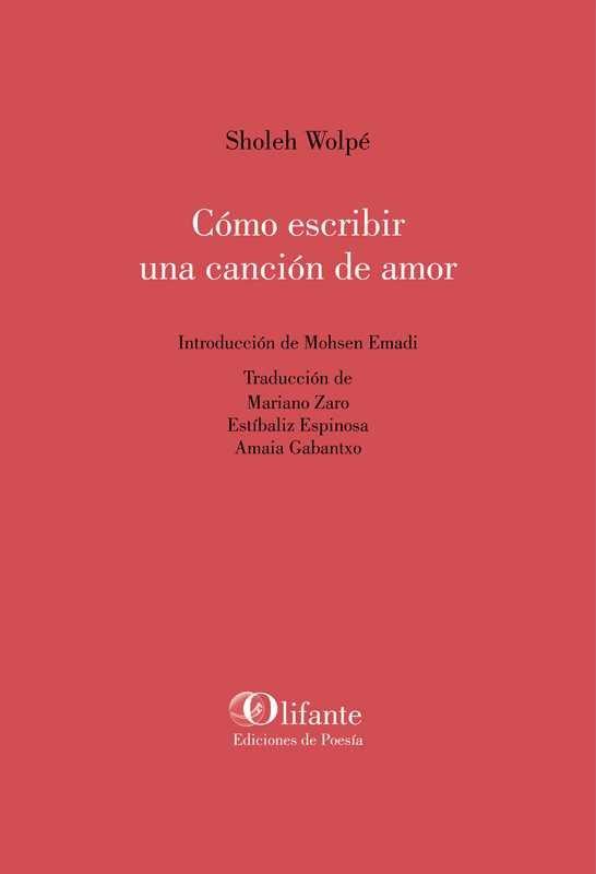 Vorderes Coverbild Cómo escribir una canción de amor