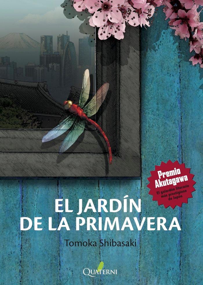 Vorderes Coverbild El jardín de la primavera