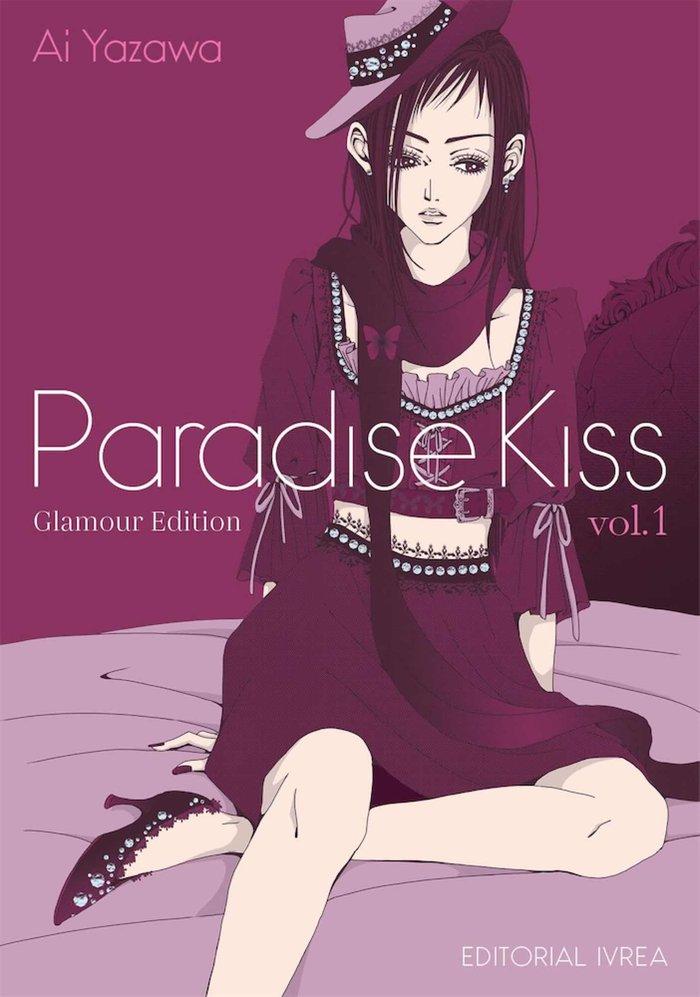 Vorderes Coverbild PARADISE KISS GLAMOUR EDITION 1