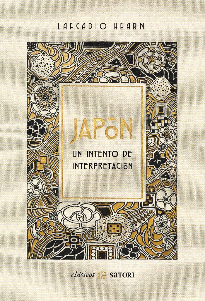 Vorderes Coverbild JAPÓN. UN INTENTO DE INTERPRETACIÓN