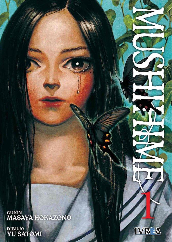 Vorderes Coverbild Mushihime