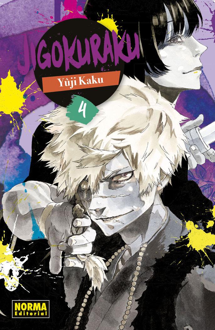 Vorderes Coverbild JIGOKURAKU 04