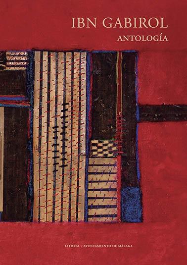 Vorderes Coverbild Ibn Gabirol : antología