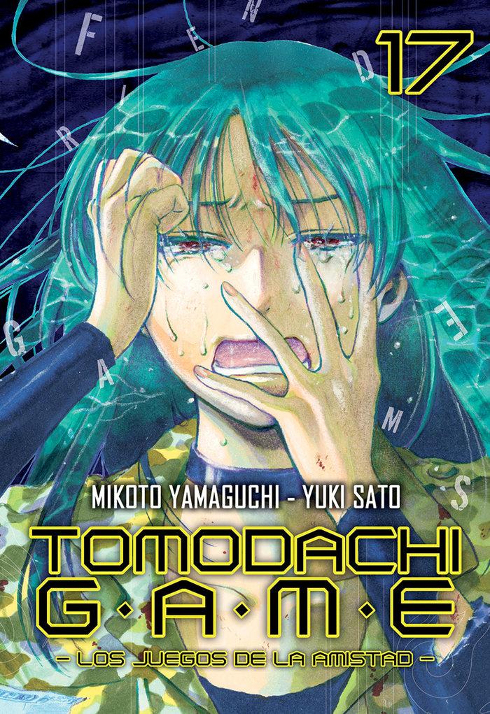 Vorderes Coverbild Tomodachi Game 17