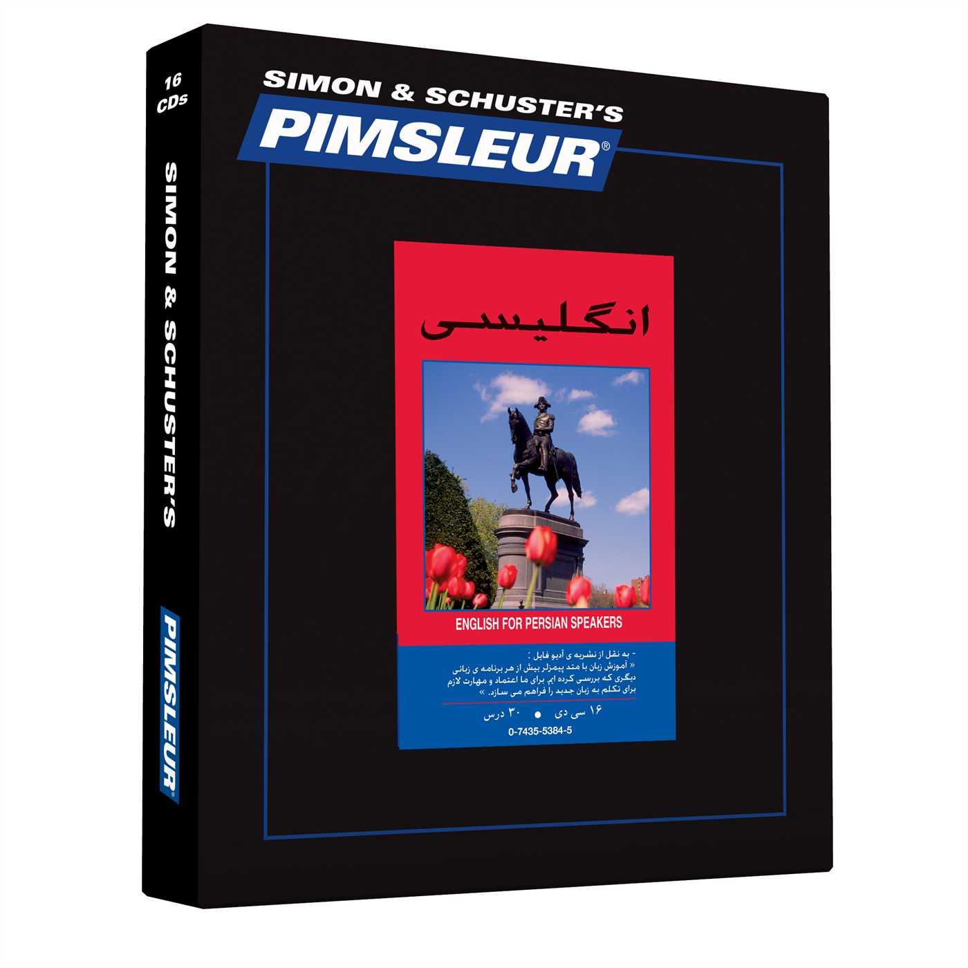 Vorderes Coverbild Pimsleur English for Persian (Farsi) Speakers Level 1 CD: Learn to Speak and Understand English for Persian (Farsi) with Pimsleur Language Programs