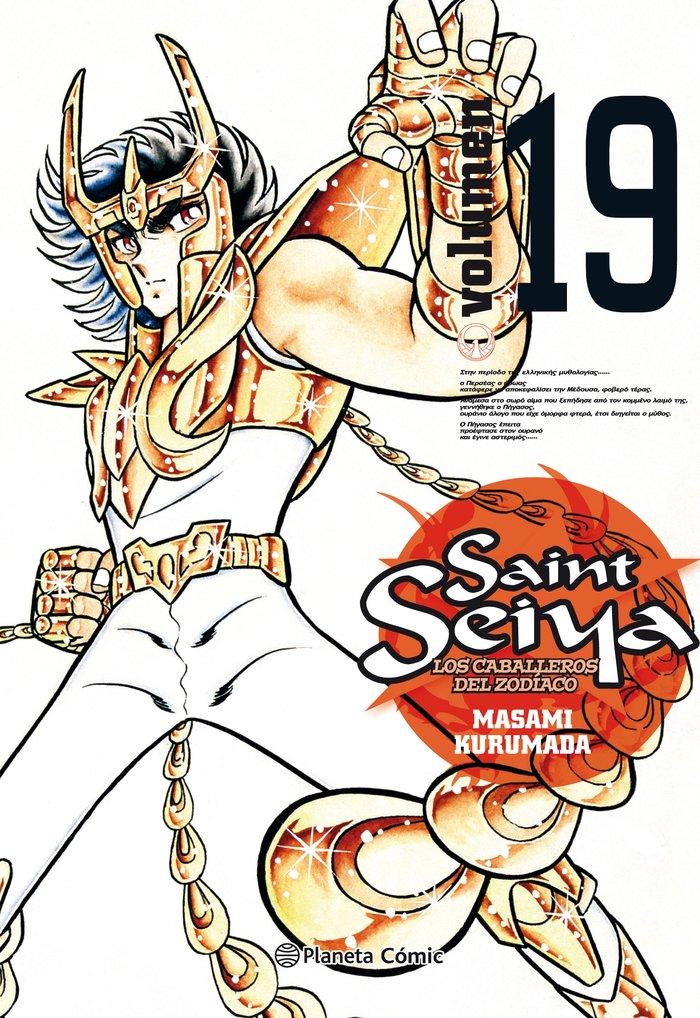 Vorderes Coverbild Saint Seiya 19