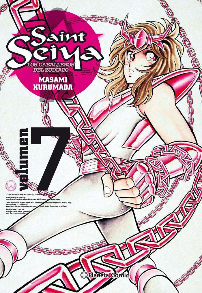 Vorderes Coverbild Saint Seiya 7
