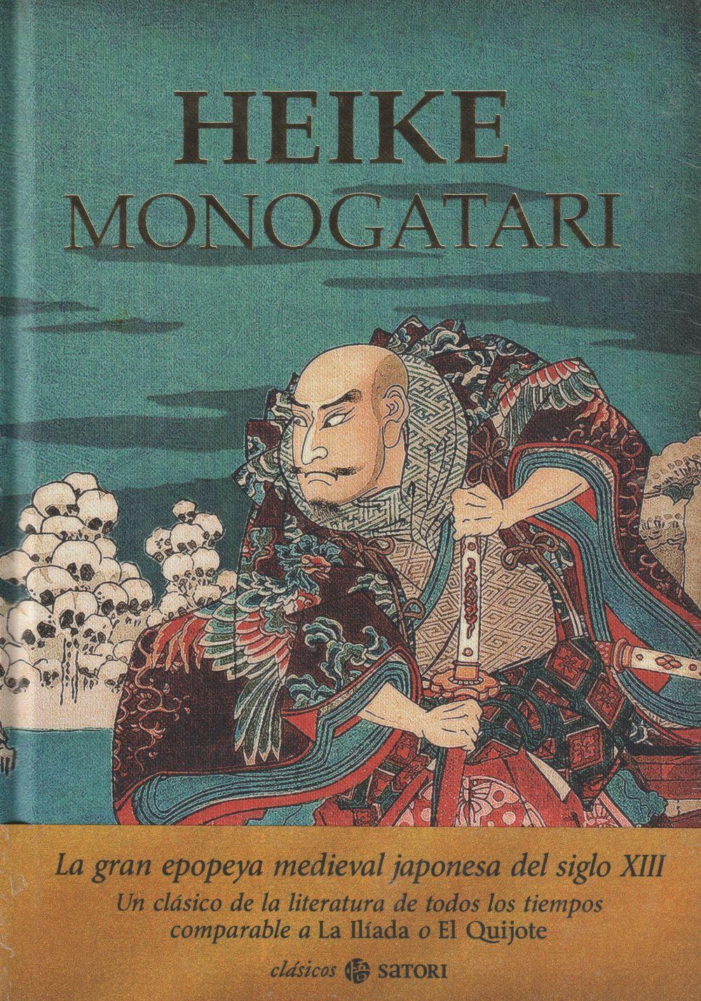 Vorderes Coverbild HEIKE MONOGATARI