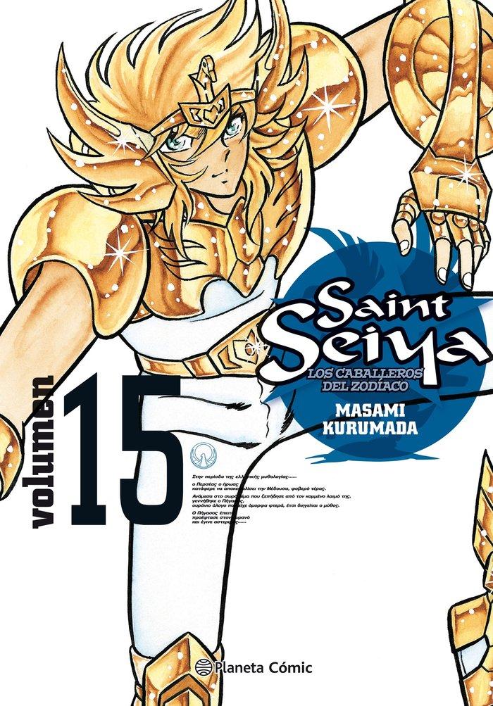 Vorderes Coverbild Saint Seiya 15
