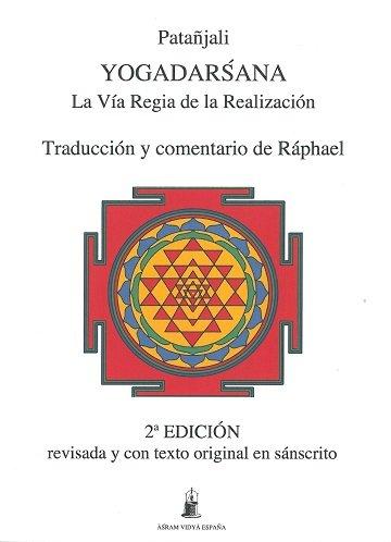 Vorderes Coverbild Yogadarsana : la vía real de la realización