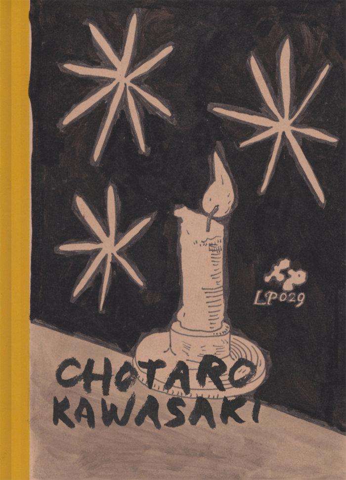 Vorderes Coverbild El barrio del incienso