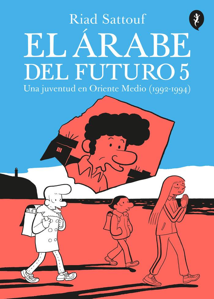 Vorderes Coverbild El árabe del futuro 5