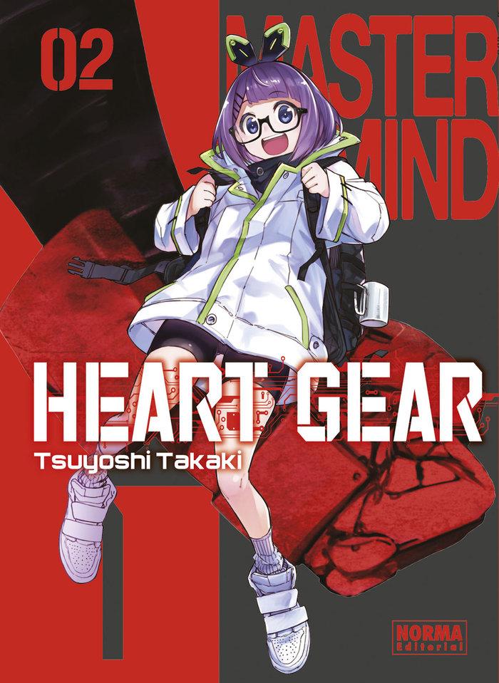 Vorderes Coverbild HEART GEAR 2