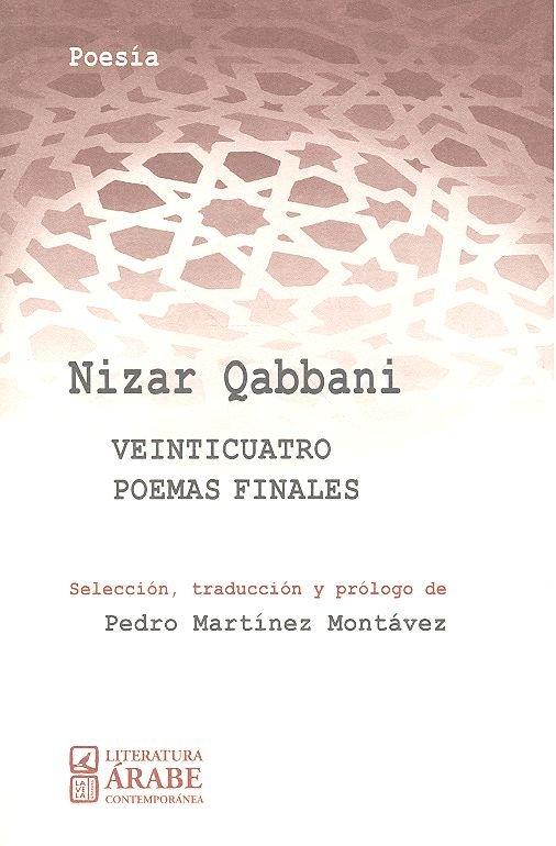 Vorderes Coverbild Veinticuatro poemas finales