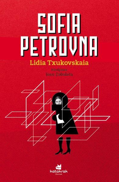 Vorderes Coverbild Sofia Petrovna