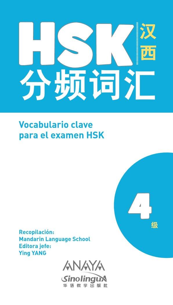 Vorderes Coverbild HSK 4 /Vocabulario clave para la preparacion