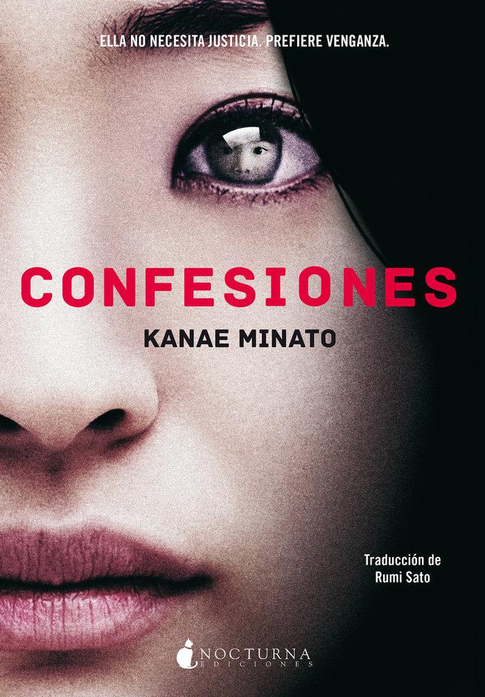 Vorderes Coverbild Confesiones = Confessions