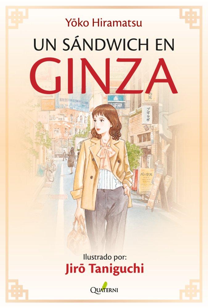 Vorderes Coverbild UN SÁNDWICH EN GINZA