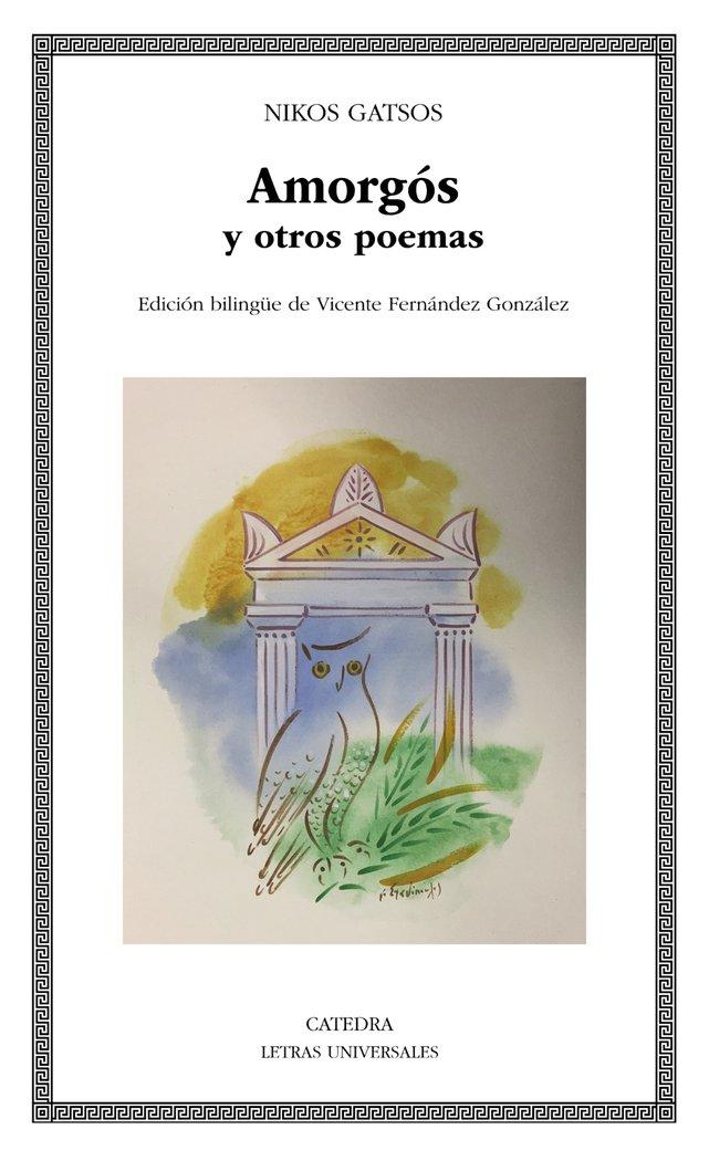 Vorderes Coverbild Amorgós y otros poemas