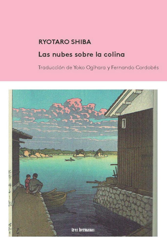 Vorderes Coverbild Las nubes sobre la colina