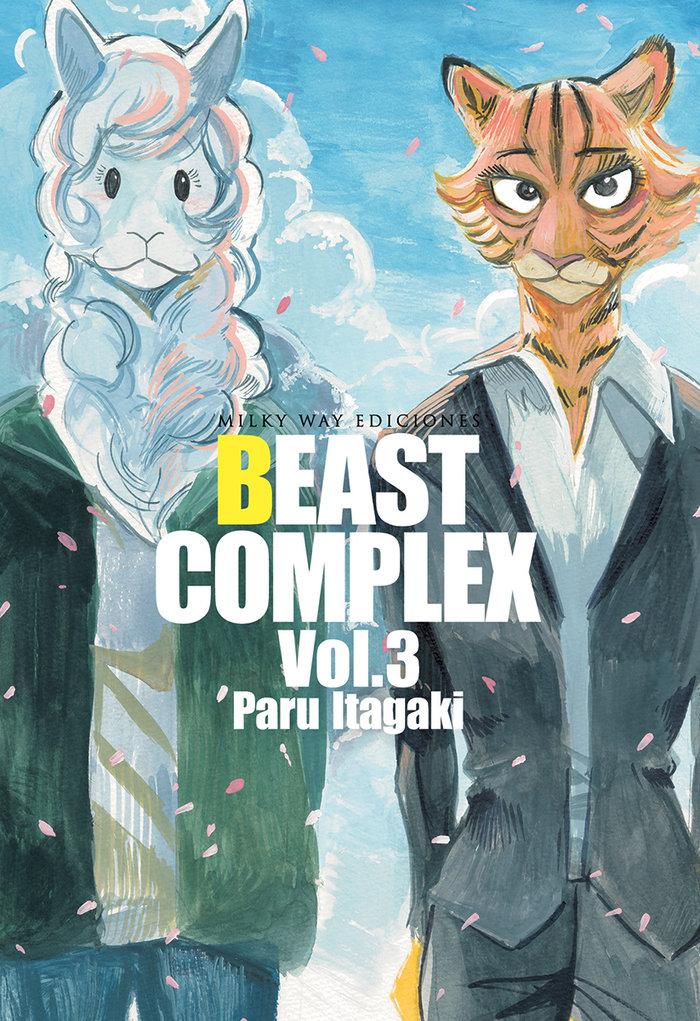 Vorderes Coverbild Beast Complex 3