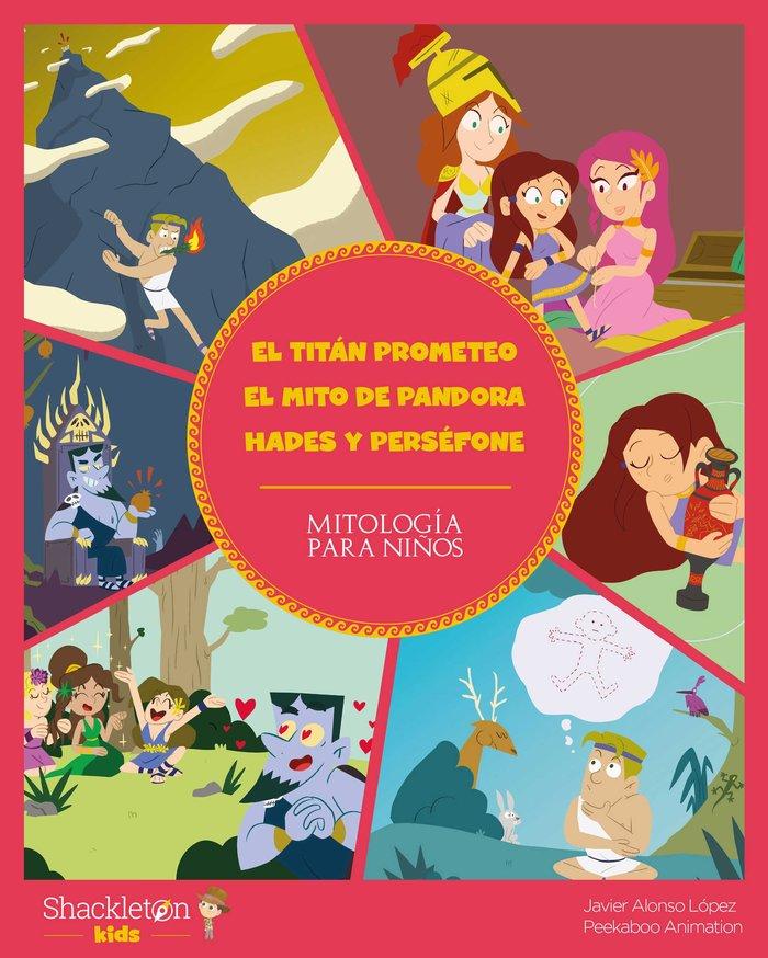 Vorderes Coverbild El mito de Pandora