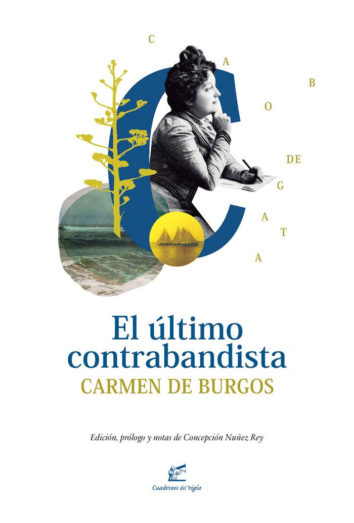 Vorderes Coverbild El último contrabandista
