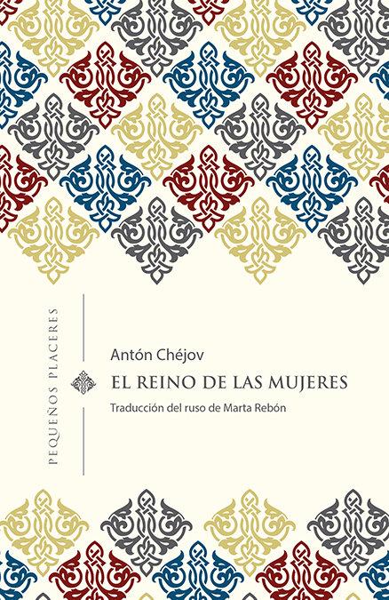 Vorderes Coverbild El reino de las mujeres