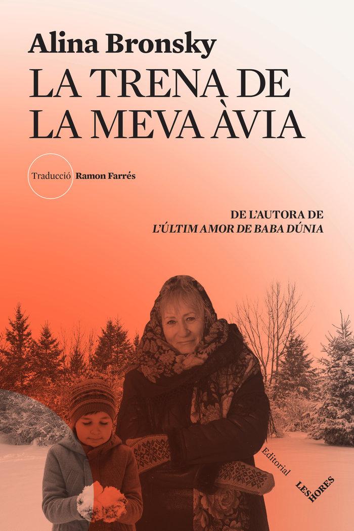 Vorderes Coverbild La trena de la meva àvia