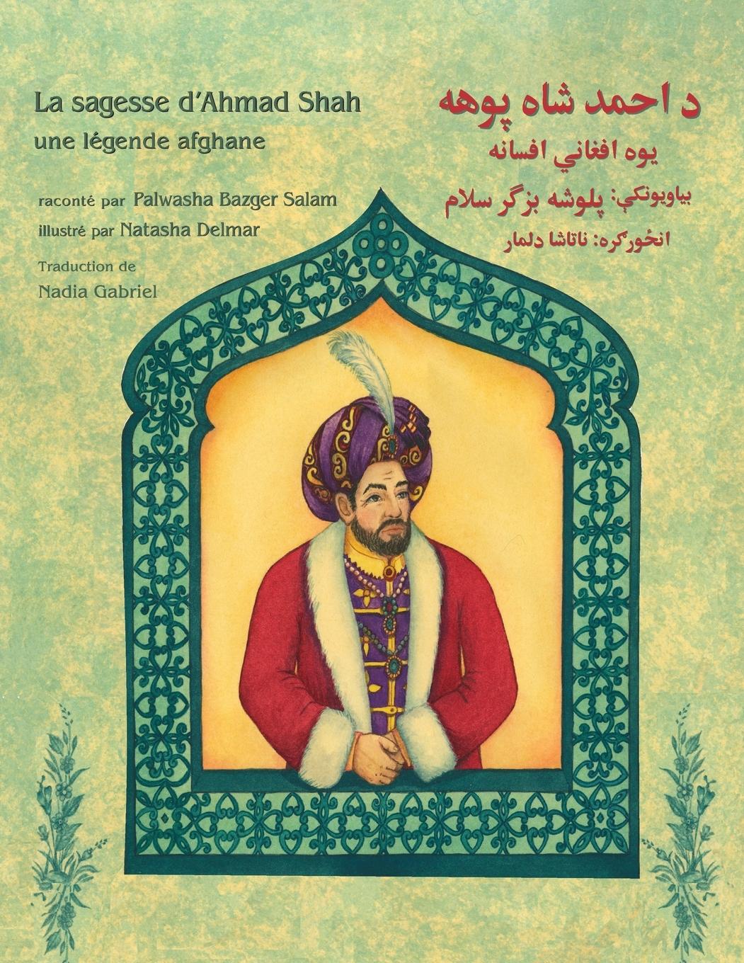 Vorderes Coverbild La sagesse d'Ahmad Shah