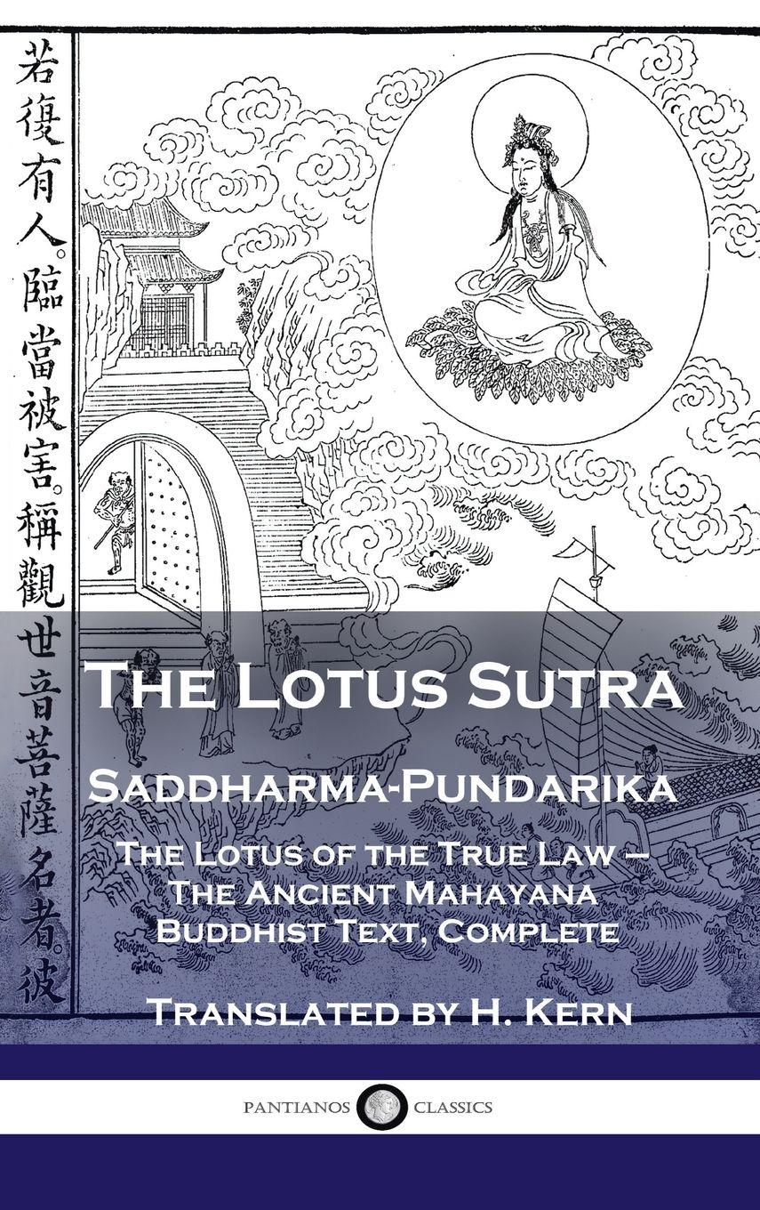 Vorderes Coverbild Lotus Sutra - Saddharma-Pundarika