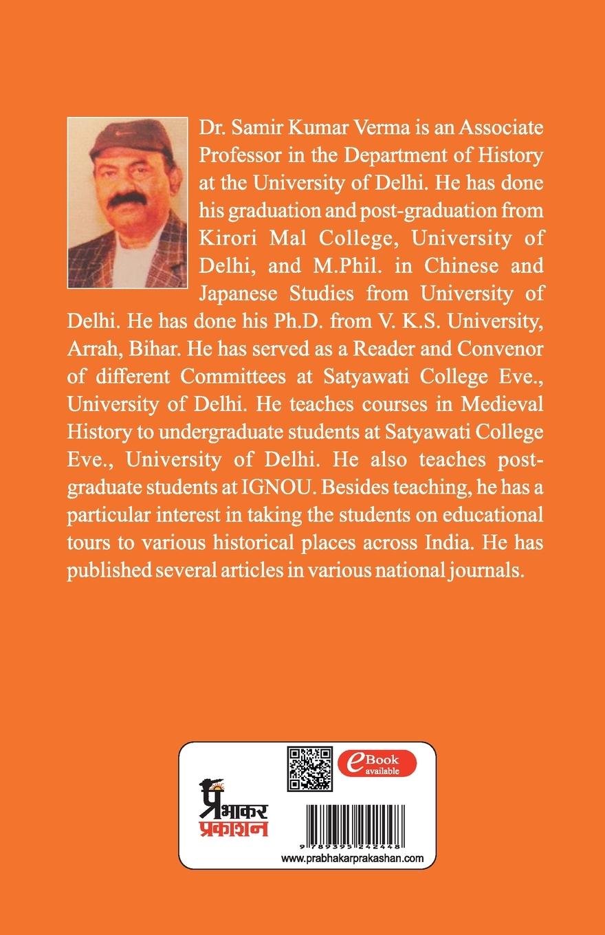 Rückseitencover Central Administration of the Mughal