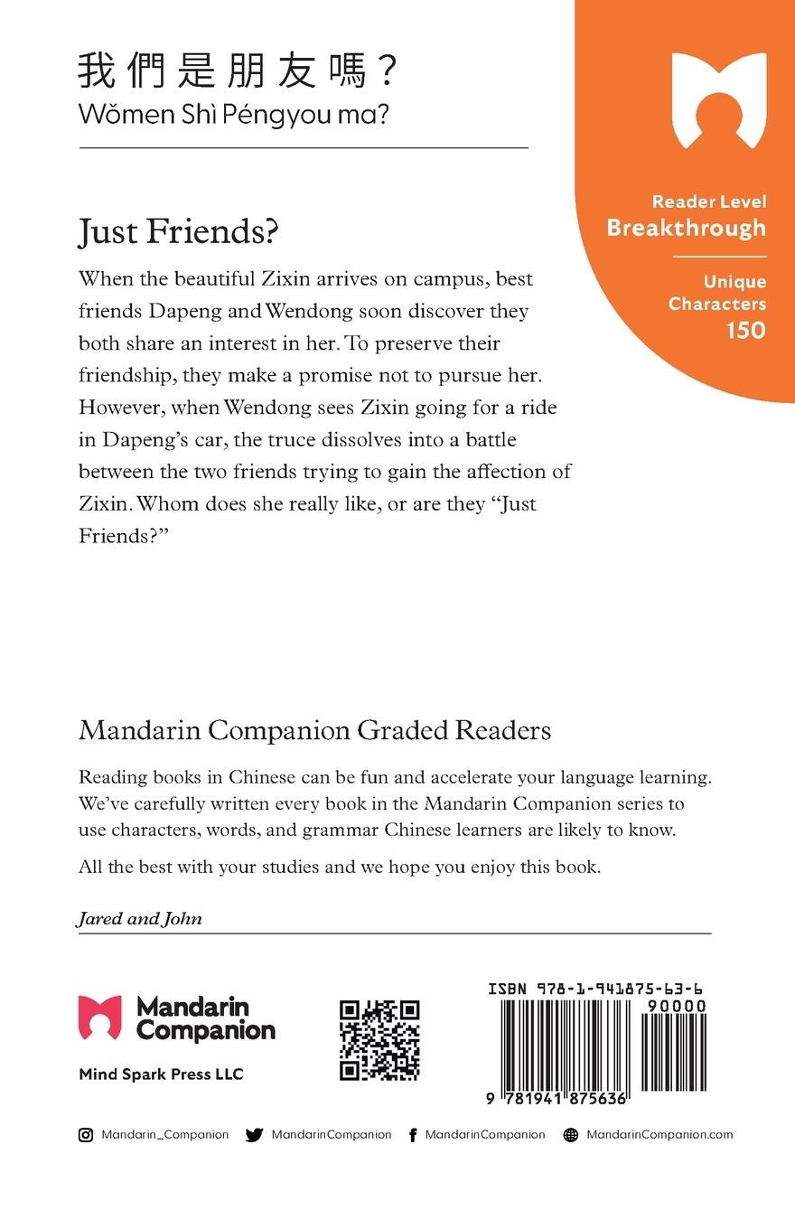 Rückseitencover Just Friends?