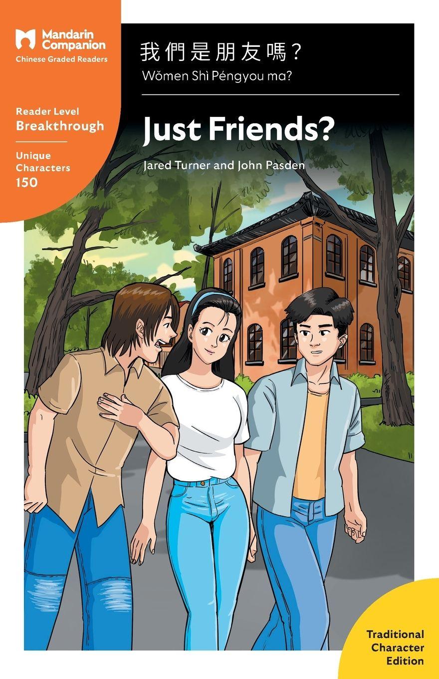 Vorderes Coverbild Just Friends?