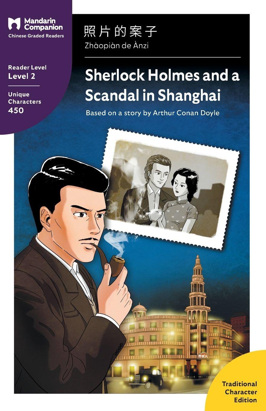 Vorderes Coverbild Sherlock Holmes and a Scandal in Shanghai