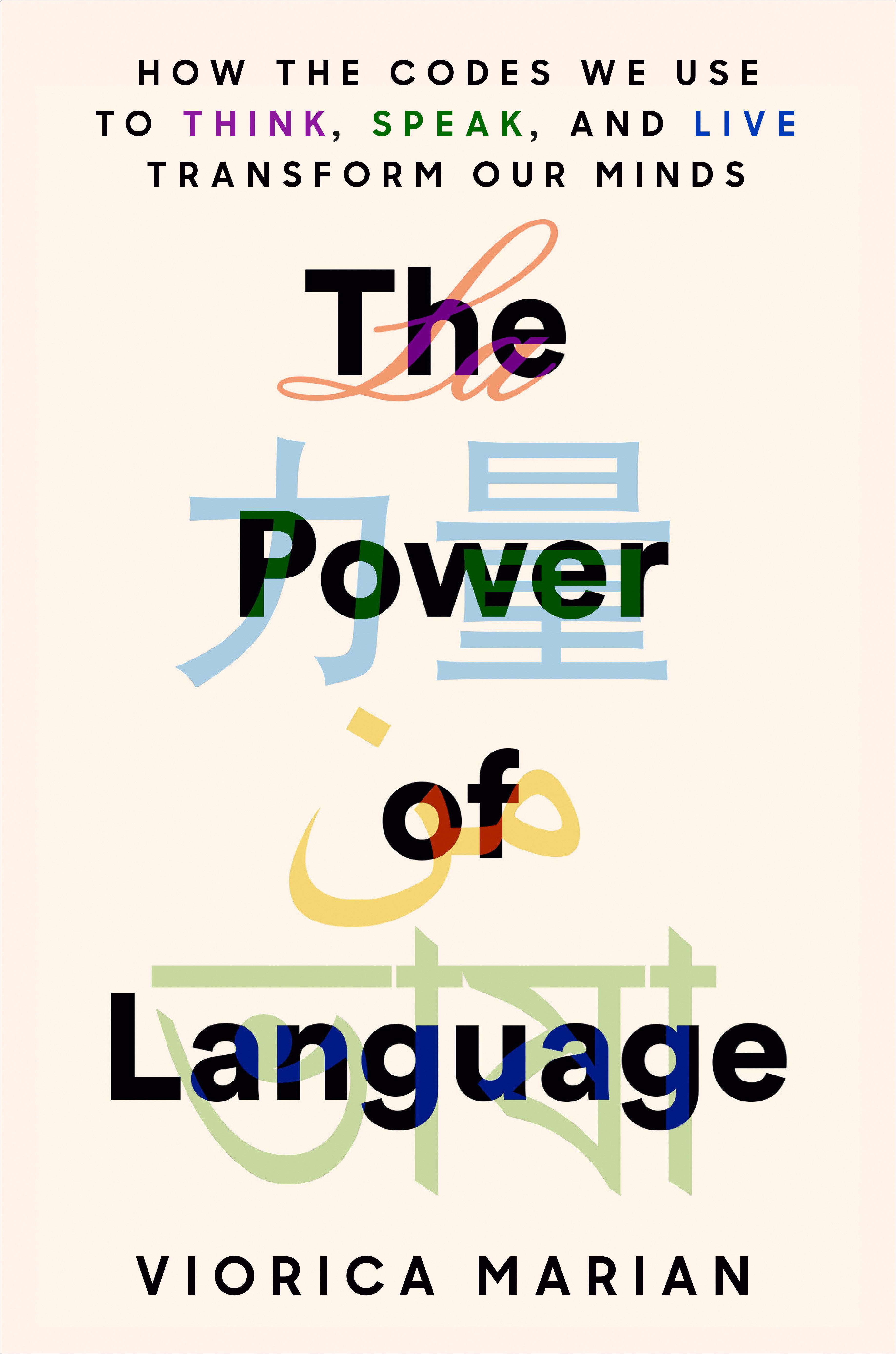 Vorderes Coverbild The Power of Language