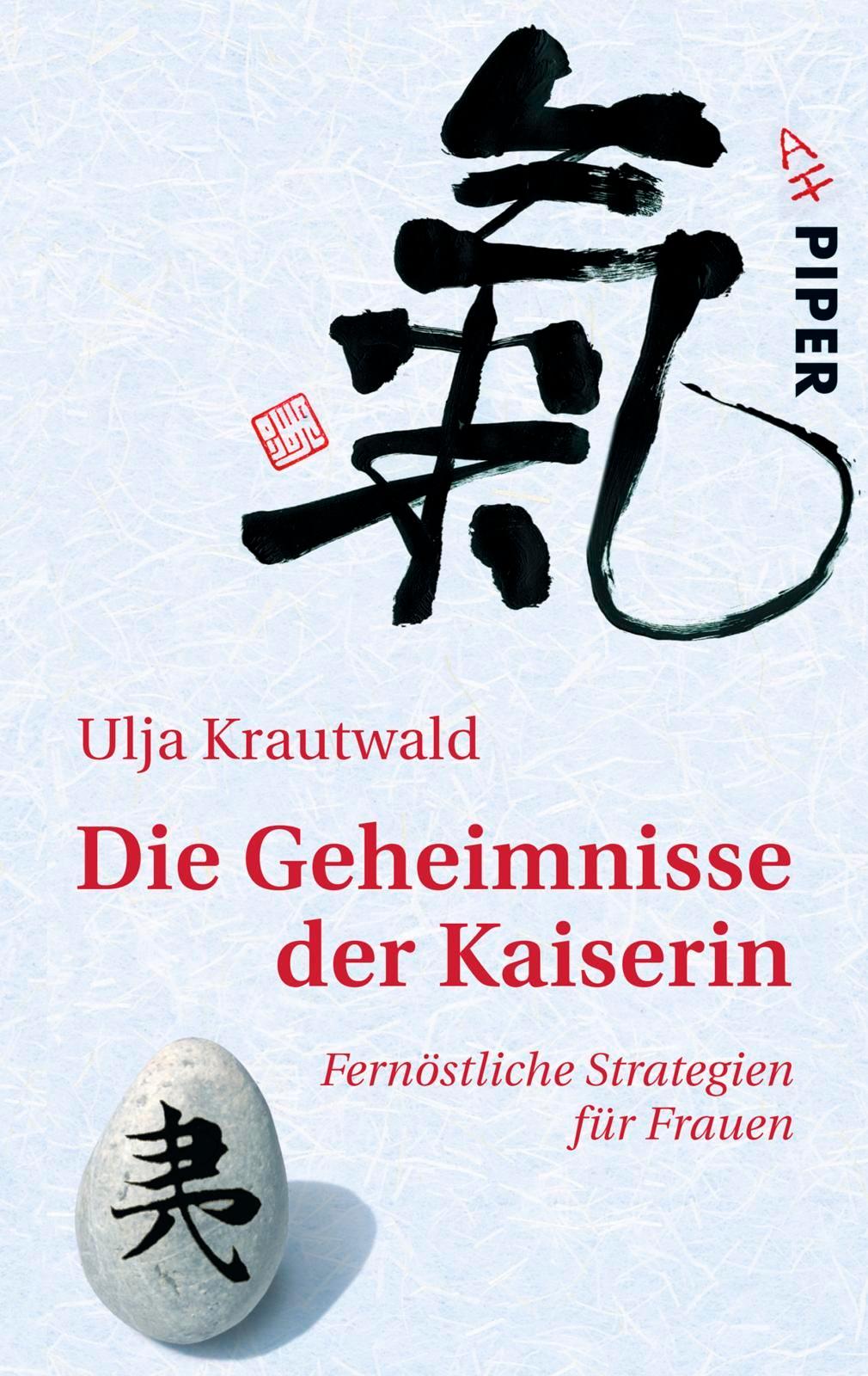 Vorderes Coverbild Die Geheimnisse der Kaiserin