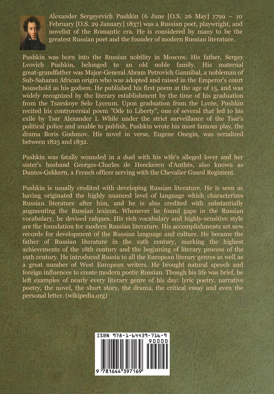 Rückseitencover The Queen of Spades and other stories