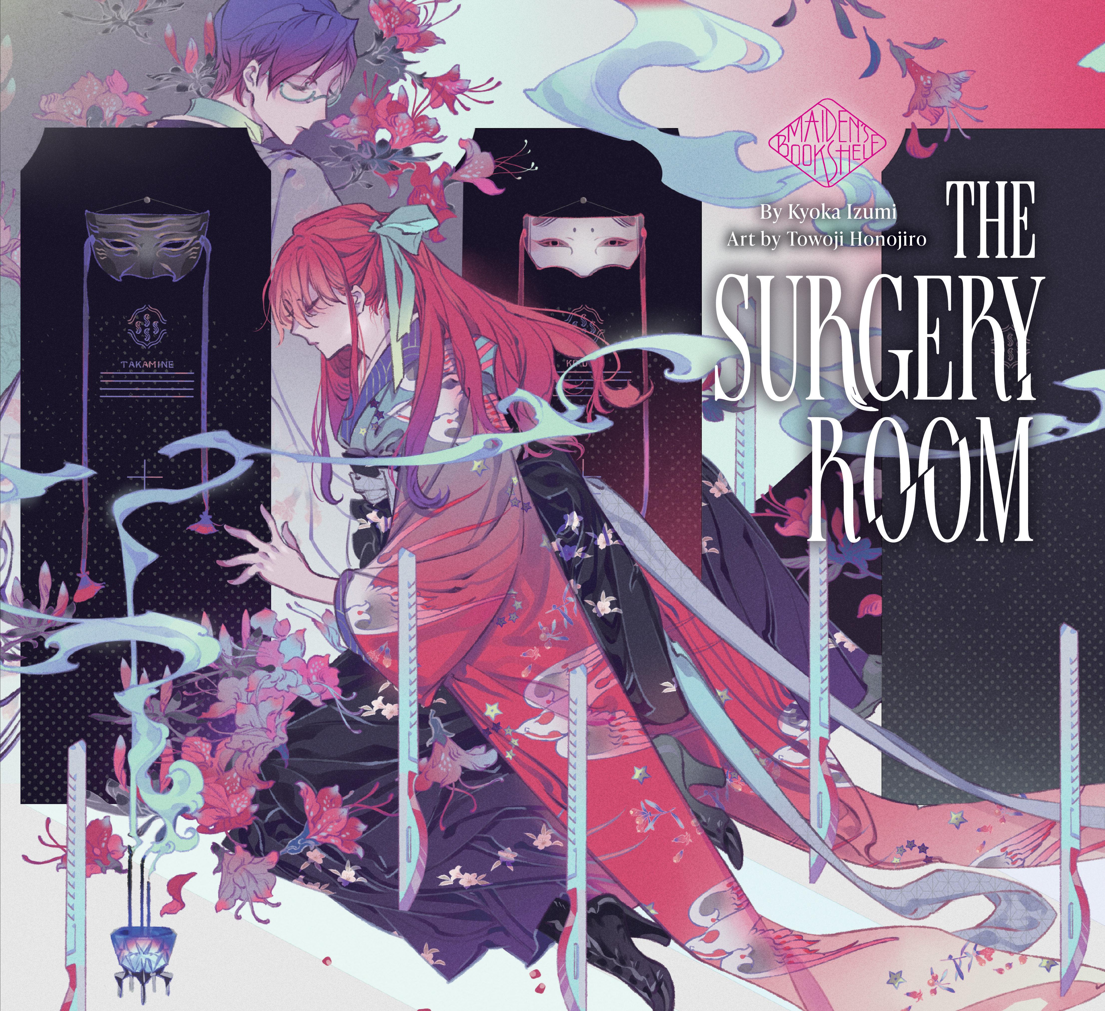 Vorderes Coverbild The Surgery Room