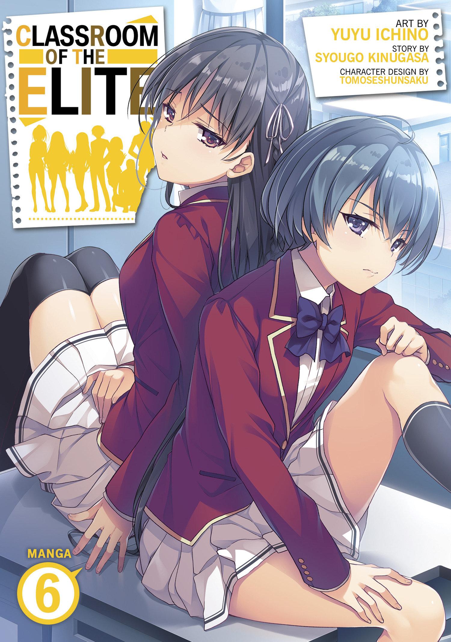 Vorderes Coverbild Classroom of the Elite (Manga) Vol. 6