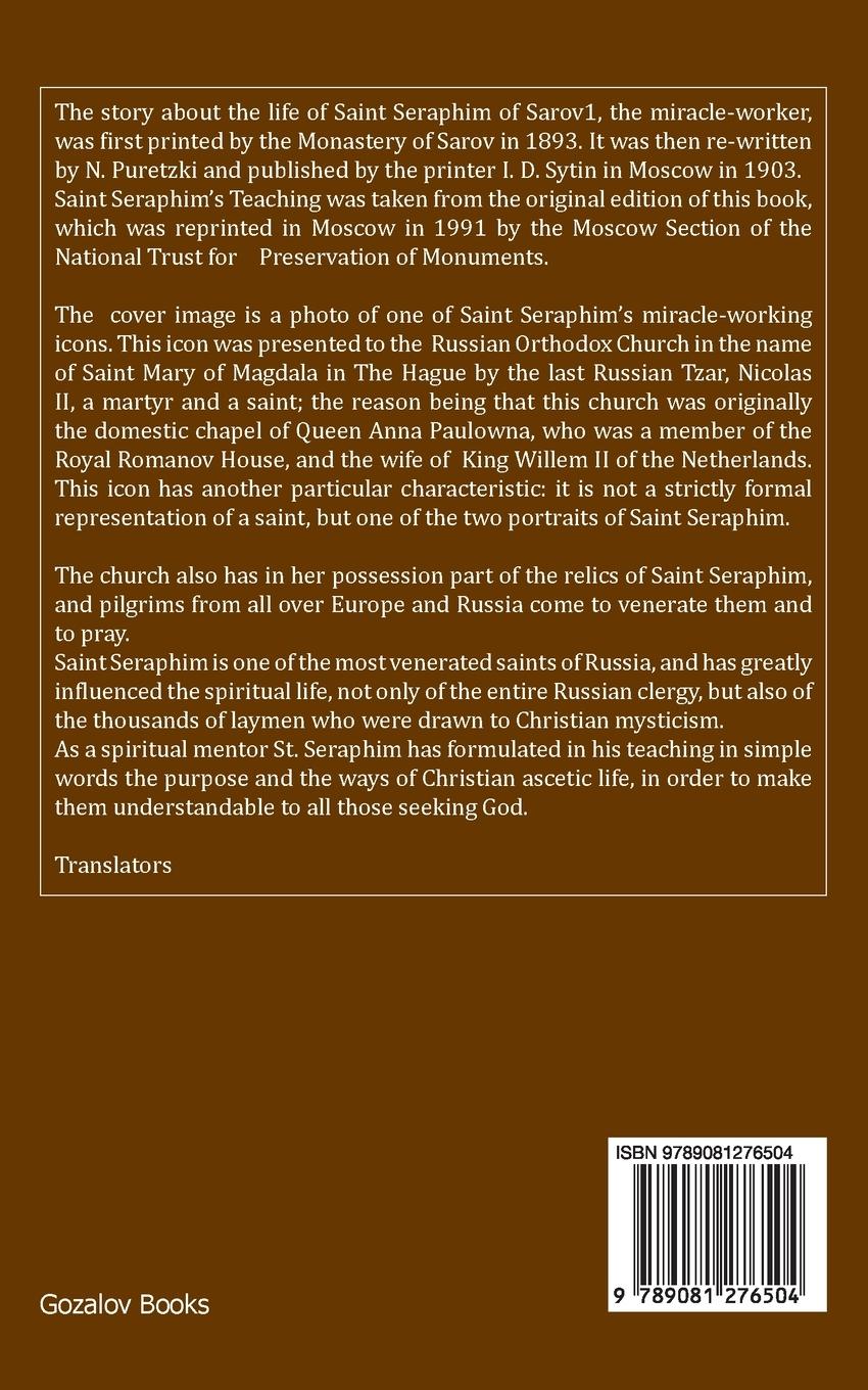 Rückseitencover Life and Teaching  of  Saint  Seraphim of Sarov