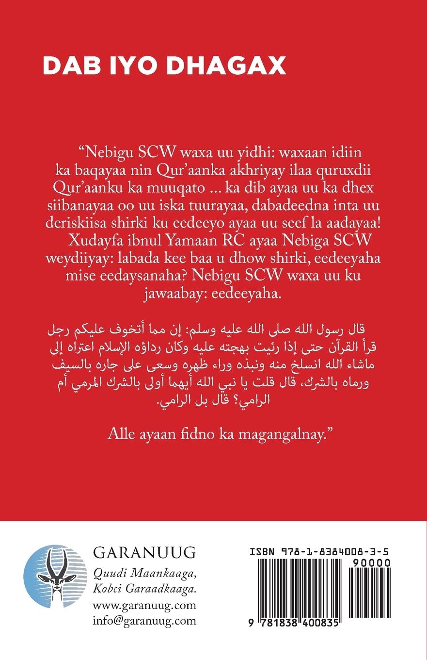 Rückseitencover Dab iyo Dhagax